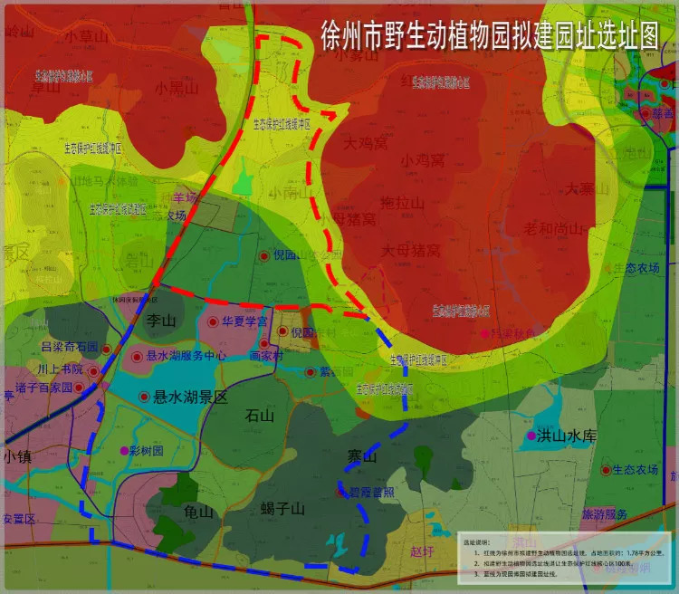 徐州市野生动植物园拟建选址曝光!