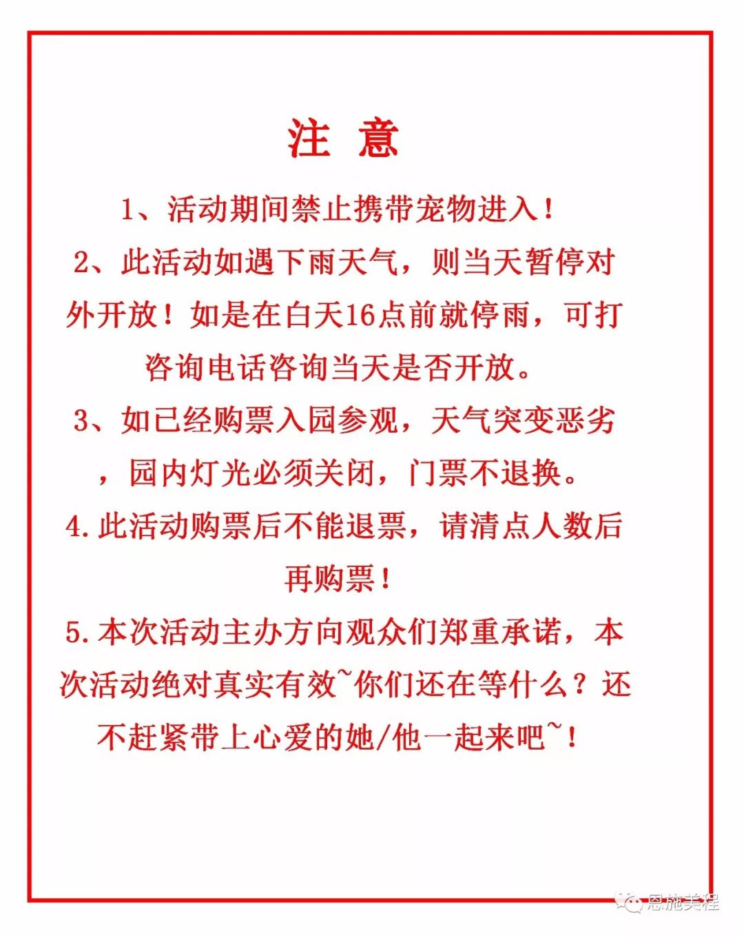 江苏人口普查钱什么时候发_什么是人口普查