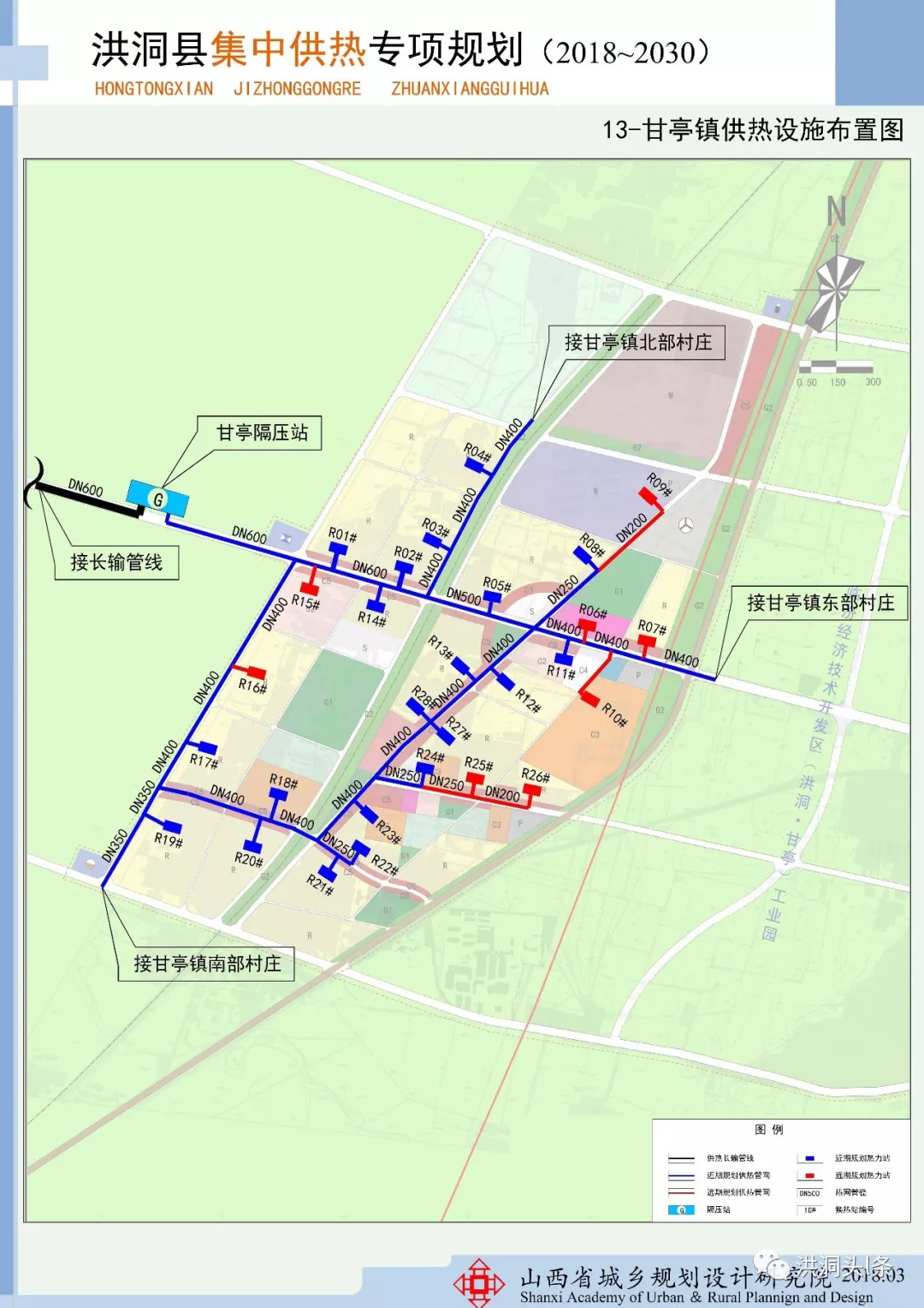 洪洞县提村乡人口_洪洞县堤村乡杨洼庄村(3)