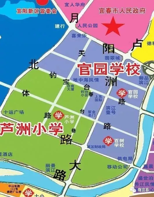 宜春城区人口_宜春中心城区小学学区范围出炉(2)