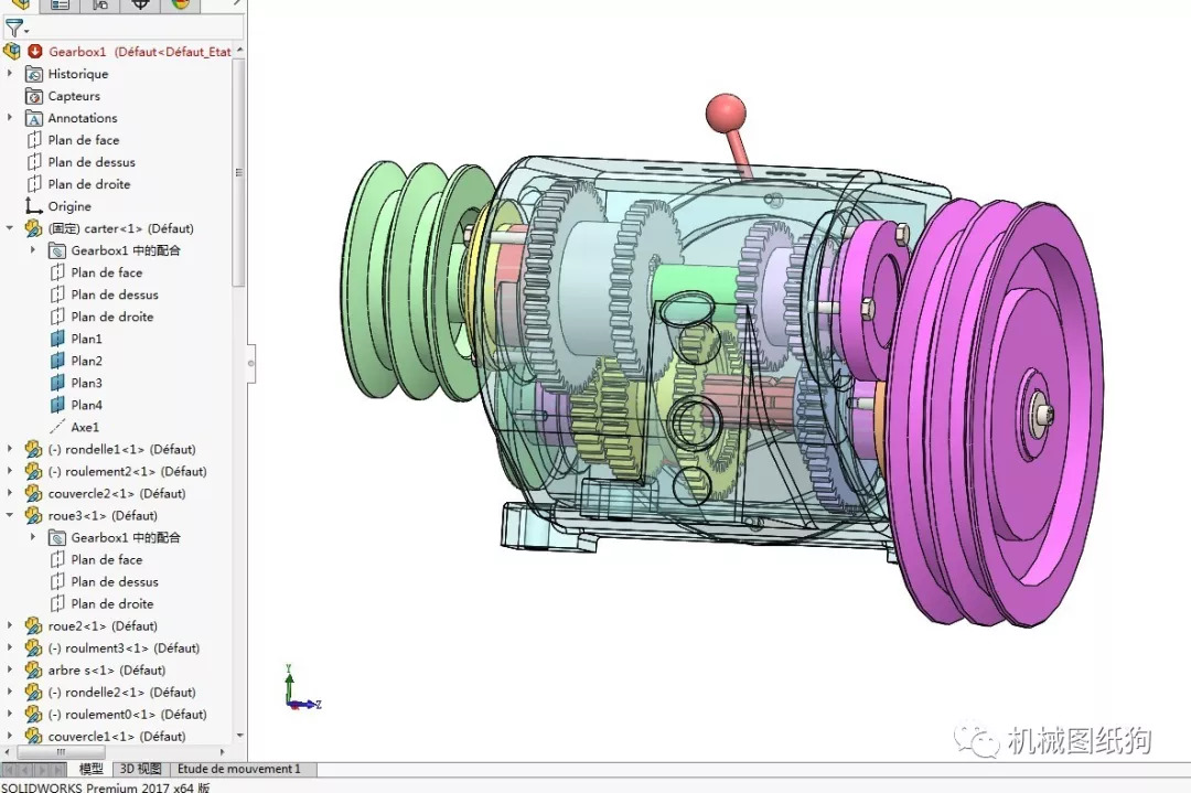 【差减变速器】4档齿轮箱机构3d模型图纸 solidworks设计