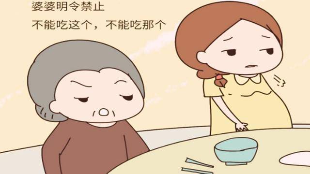 刚怀孕吃了狗肉怎么办