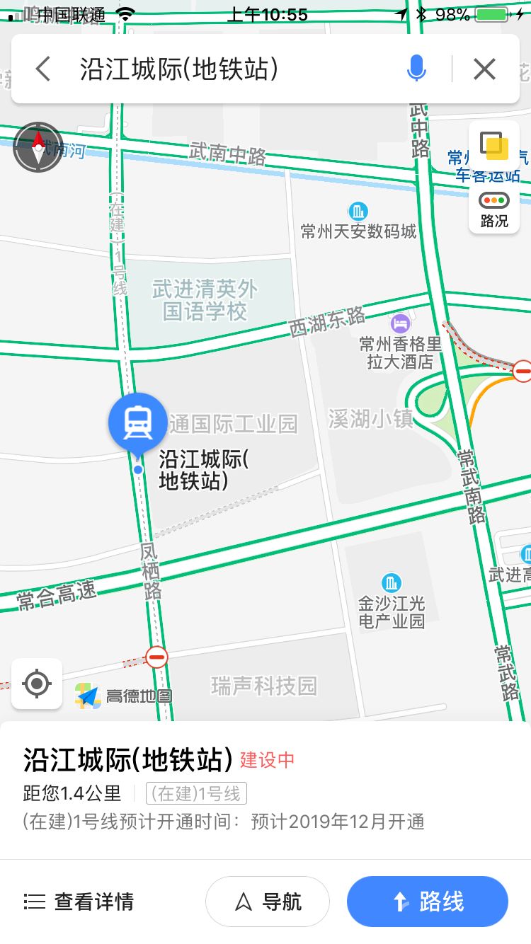 江苏南沿江铁路9月底前开工武进金坛都有站点