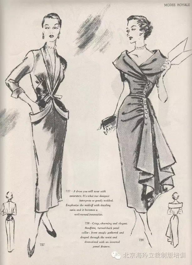 四,五十年代大师设计的手稿,服装比现在还时髦!