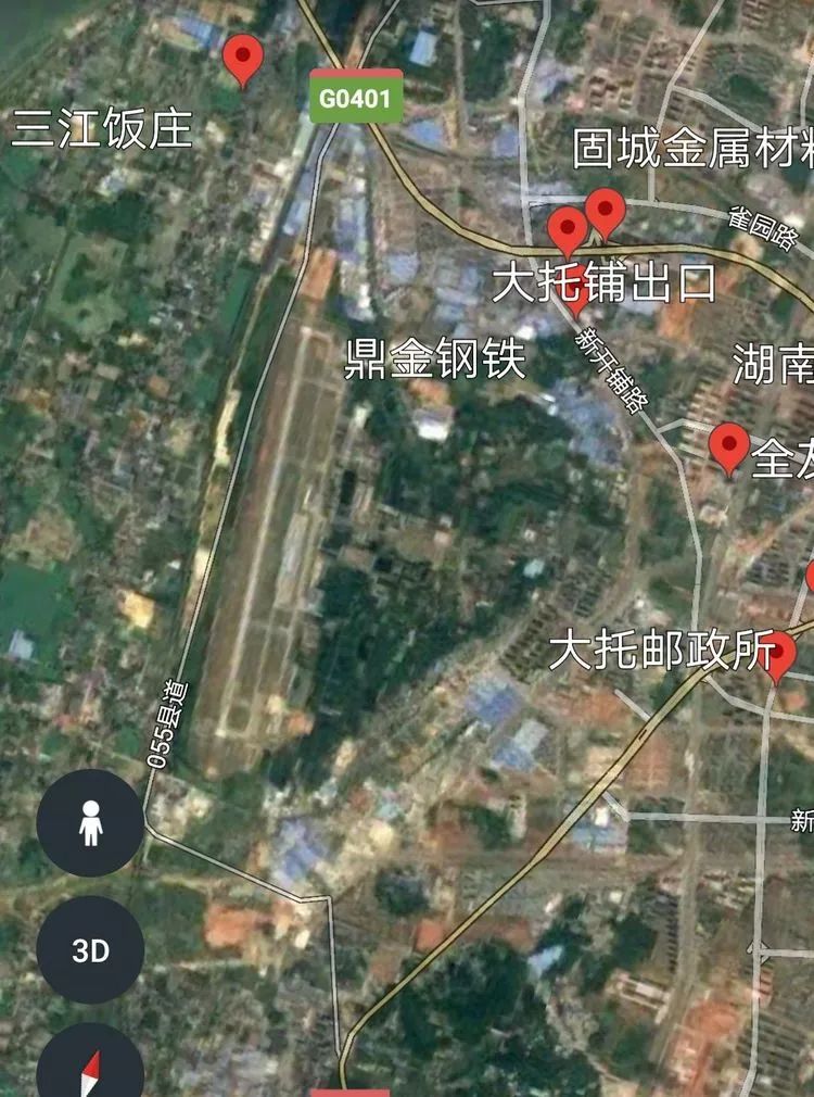 第五十二个机场:中国武汉王家墩机场▲▲▲武汉王家墩机场始建于1931