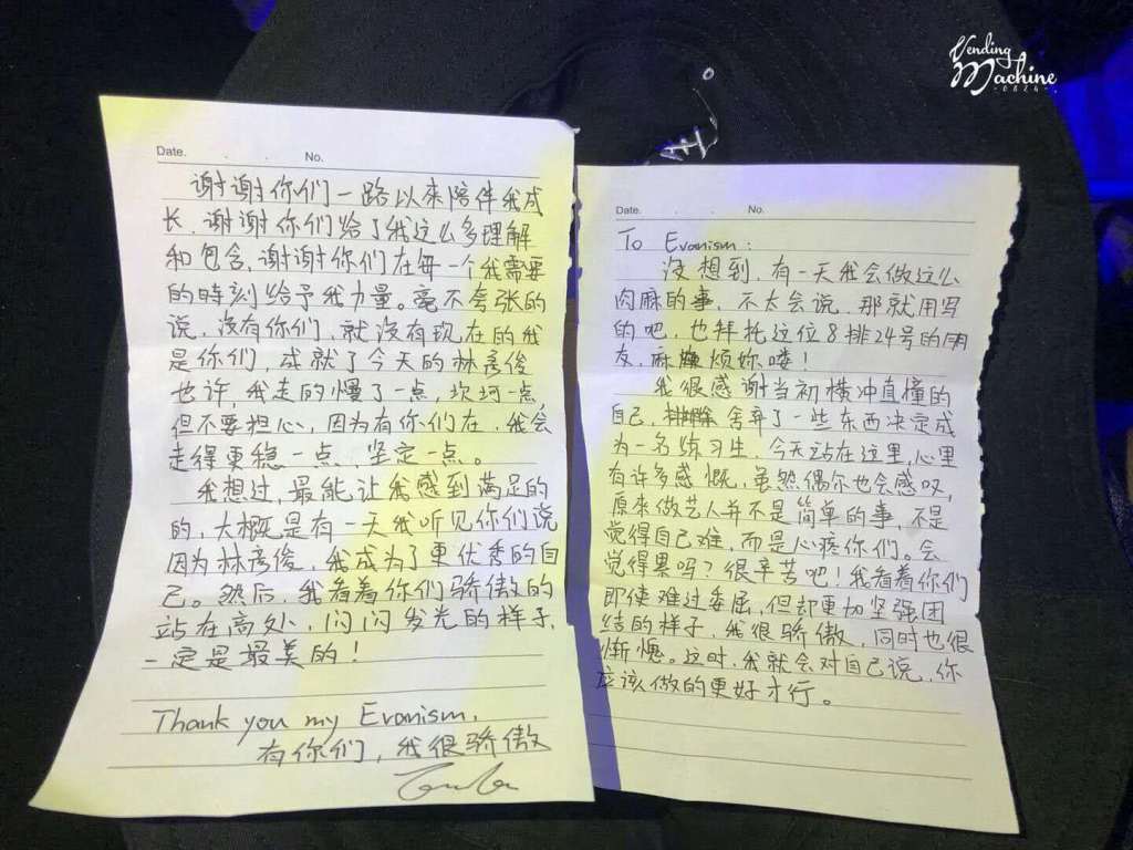 贡虾米简谱_林被还能贡虾米表情包