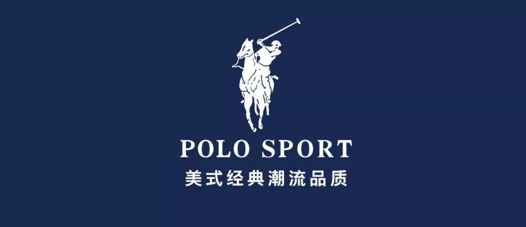 polo sport丨 全场3-5折 这么好看标单品居然这么划算