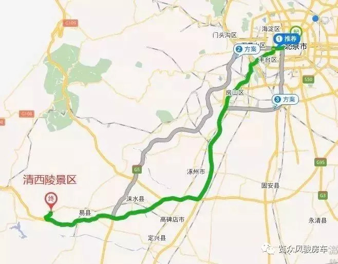 上京石高速公路北行,到高碑店路口下道,向西沿112国道经高碑店,涞水