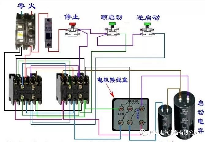 倒顺开关接线图,两相倒顺开关接线图图解