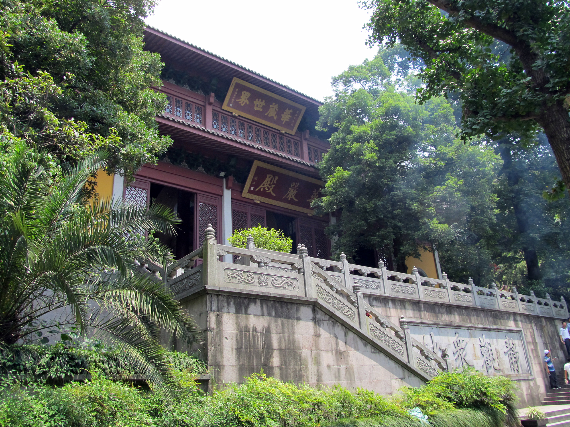 杭州最早的古寺名刹灵隐寺