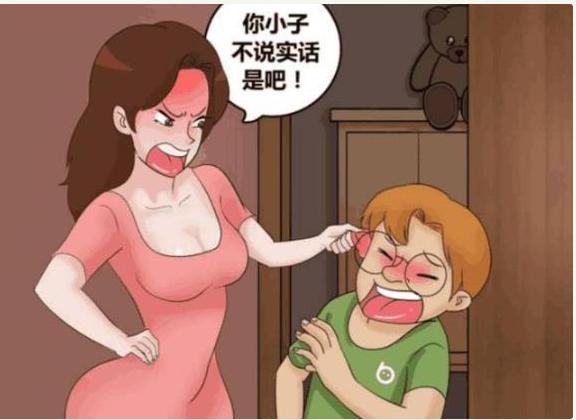 搞笑漫画儿子被老爸教育的原因老司机秒懂