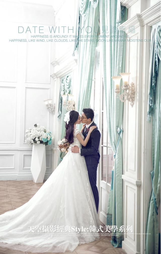好看的韩式婚纱照图片_韩式婚纱照