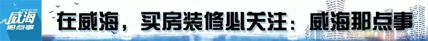 帮你了解真正的威海乳山银滩，在银滩生活多年朋友的客观评价。