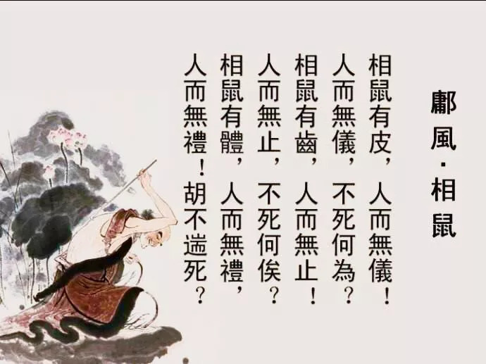 史什么绝什么的成语_成语故事简笔画(4)