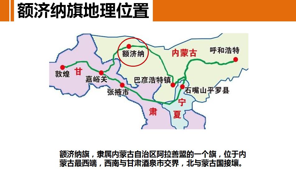 关市人口_古代关市图片(2)