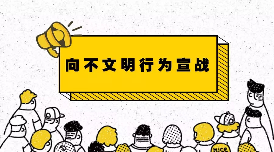 三亚司机招聘_三亚人才招聘网董事长助理招聘广告(4)