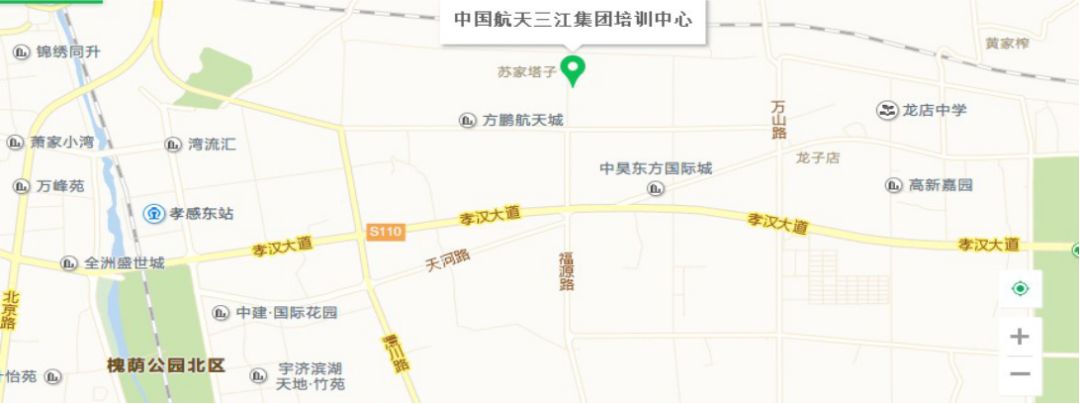 报到地址 航天三江培训中心 湖北省孝感市高新区福源路6号 就餐安排在