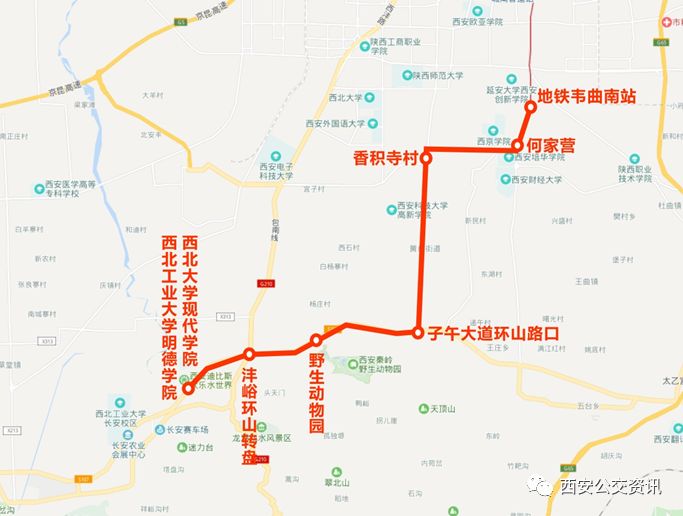 335路线路信息 335路由西安翻译学院发车经太乙宫正街,环山路,长安