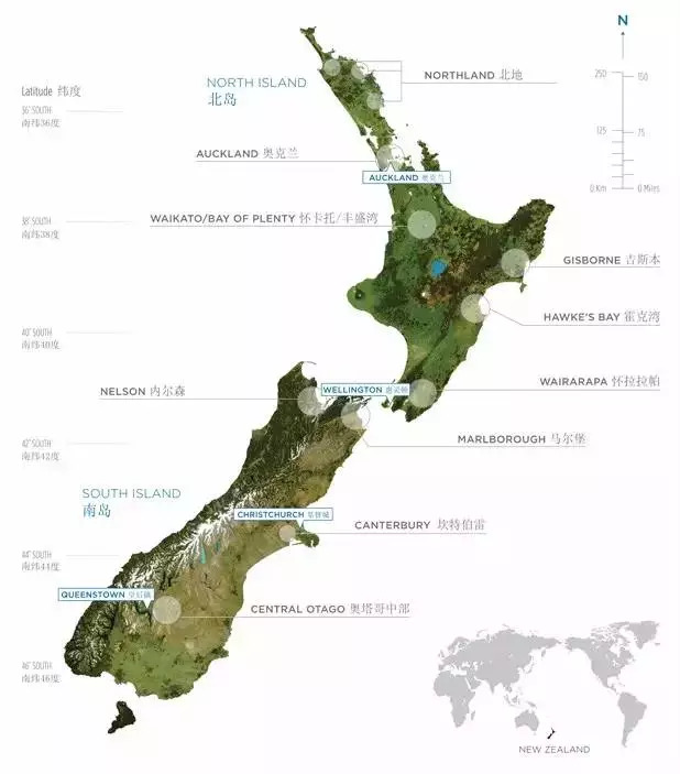 体验新西兰纯净品质,细说新西兰北岛到南岛的葡萄酒产区,包括: 马尔堡