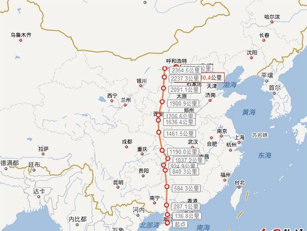 包头多少人口_内蒙古自治区人口有多少 哪个城市人口多(3)