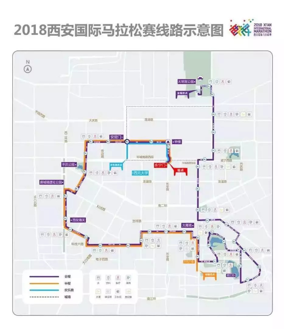 网传西安马拉松最新路线图