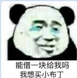 妈妈不吼不叫,让男孩乖乖听话的20大必胜招术