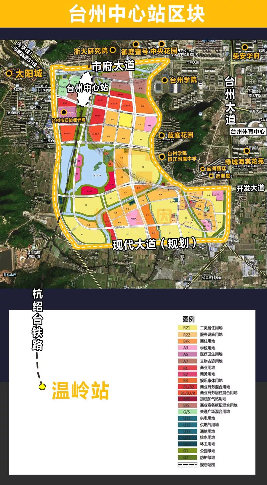 椒江区人口_椒江区义务教育学校招生办法公布,附79所学校招生电话