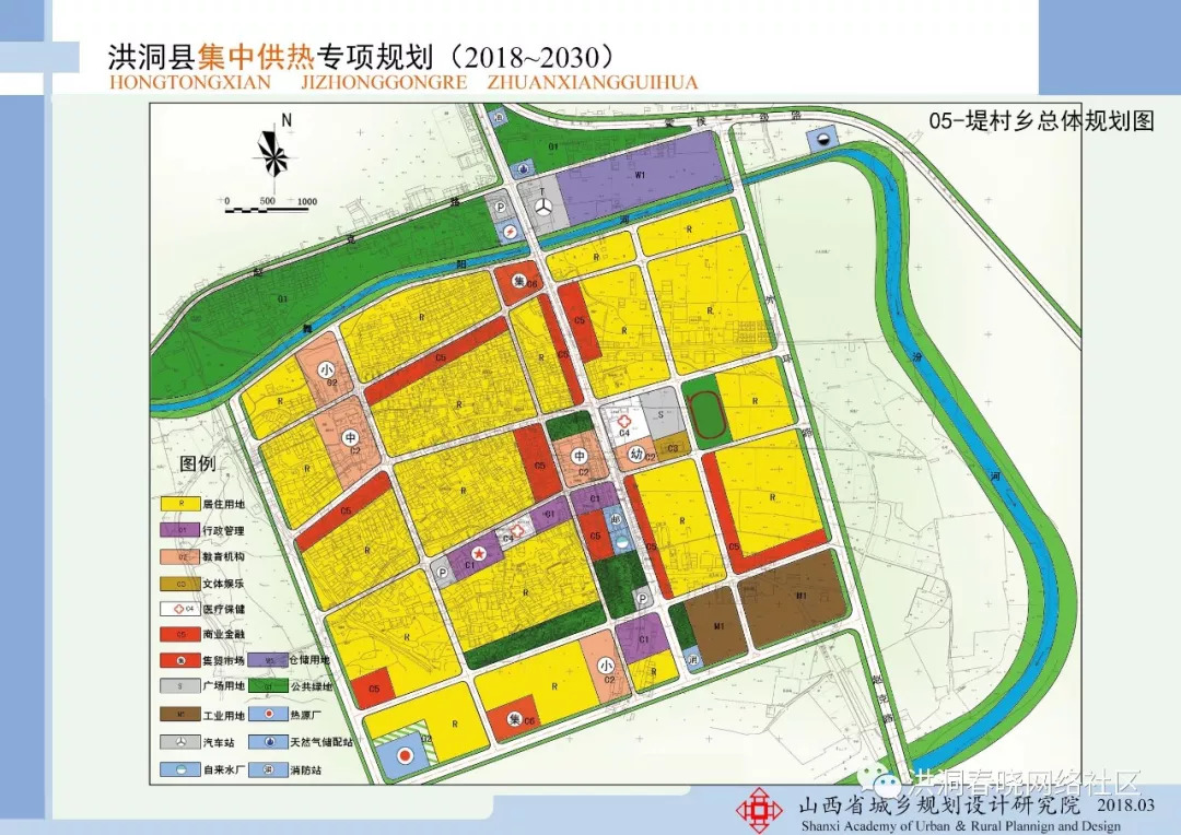 公告洪洞县5个乡镇将集中供热看看有你们村吗