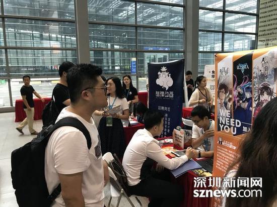 深圳人才招聘会_深圳允许大学生休学创业 优秀项目可给予资助