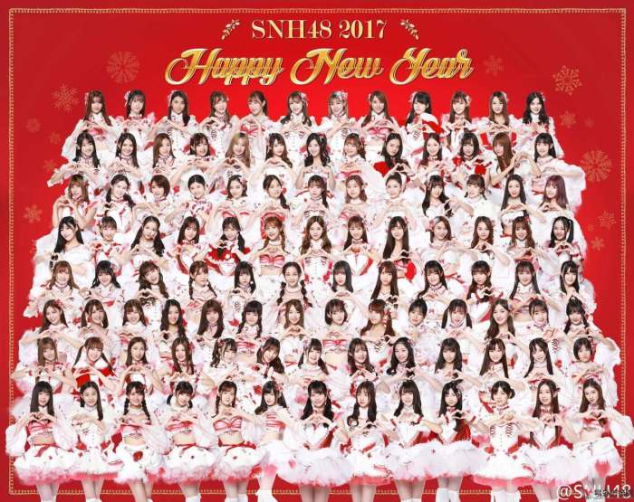 中国当红偶像组合人气排行榜 snh48 nine percent齐上