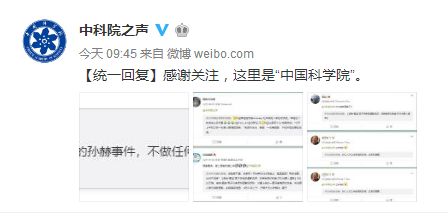 人口信息网查询姓名_2019年全国姓名报告出炉,这十个姓名使用最多(3)