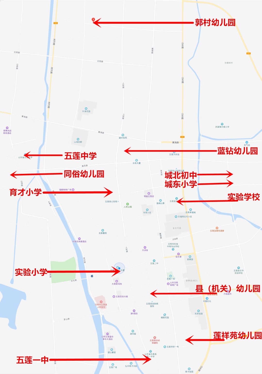 五莲城区新建改扩建学校,幼儿园地图来啦!还有各工程项目的最近进展!