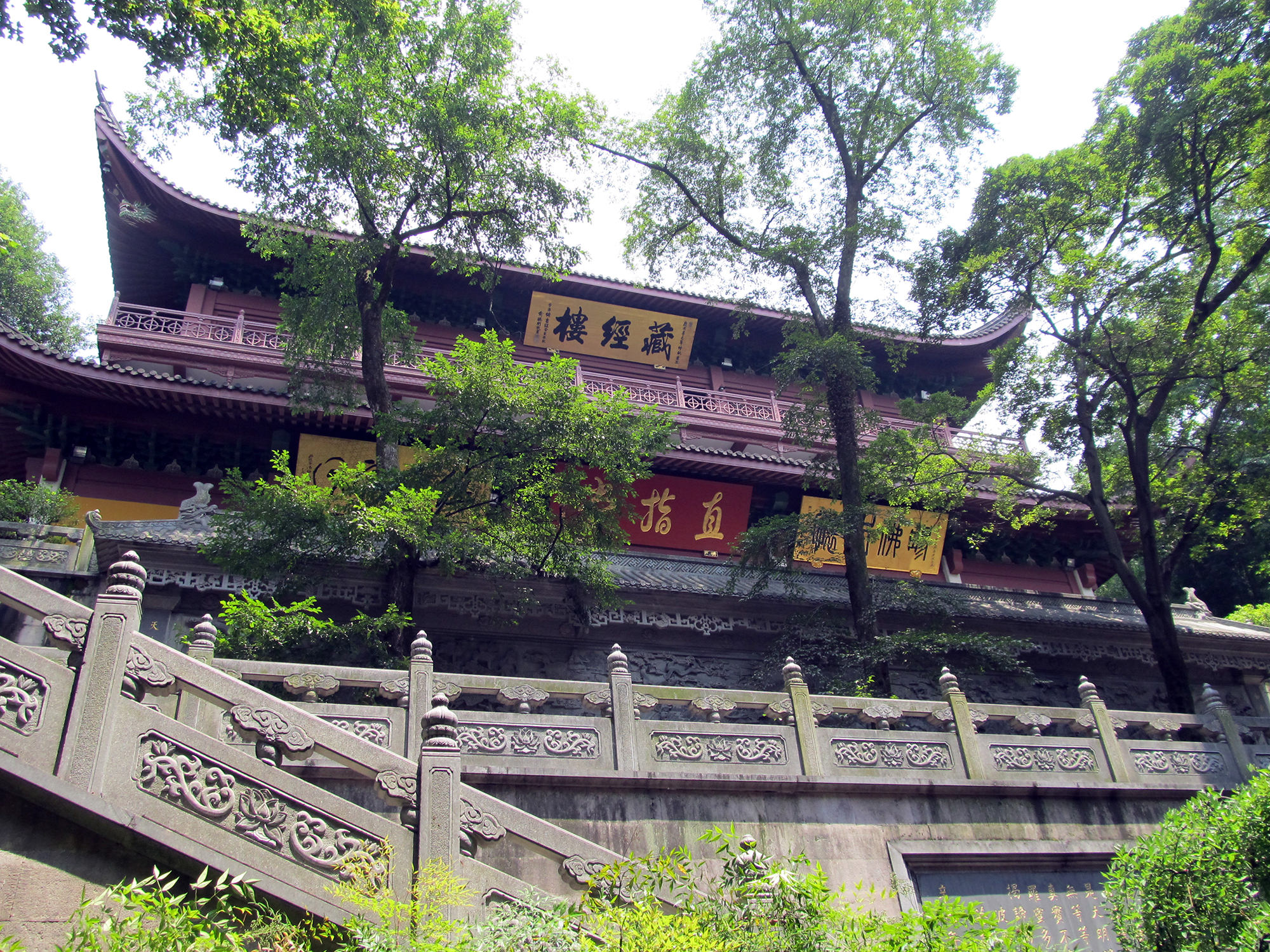 杭州最早的古寺名刹—灵隐寺