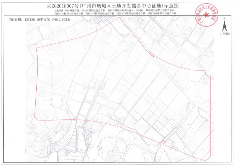 朱村街人口_人口普查图片(2)