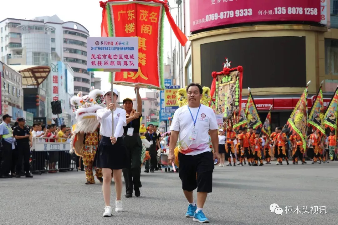 今天整个樟木头都沸腾了!刷爆了东莞人朋友圈