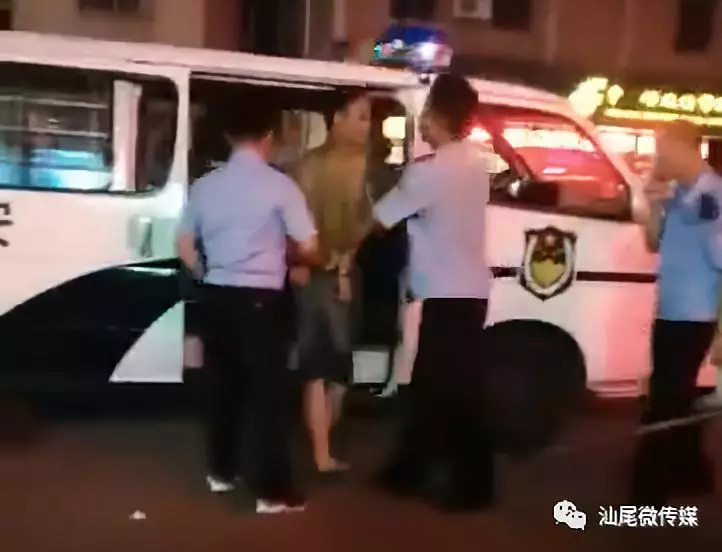 男子最终被逮住