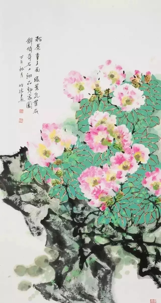 郭怡孮 《茶花》 136cmx68cm