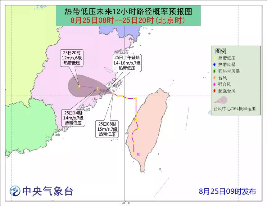 漳州多少人口_厦门风火 2008漳楼市进入大盘时代