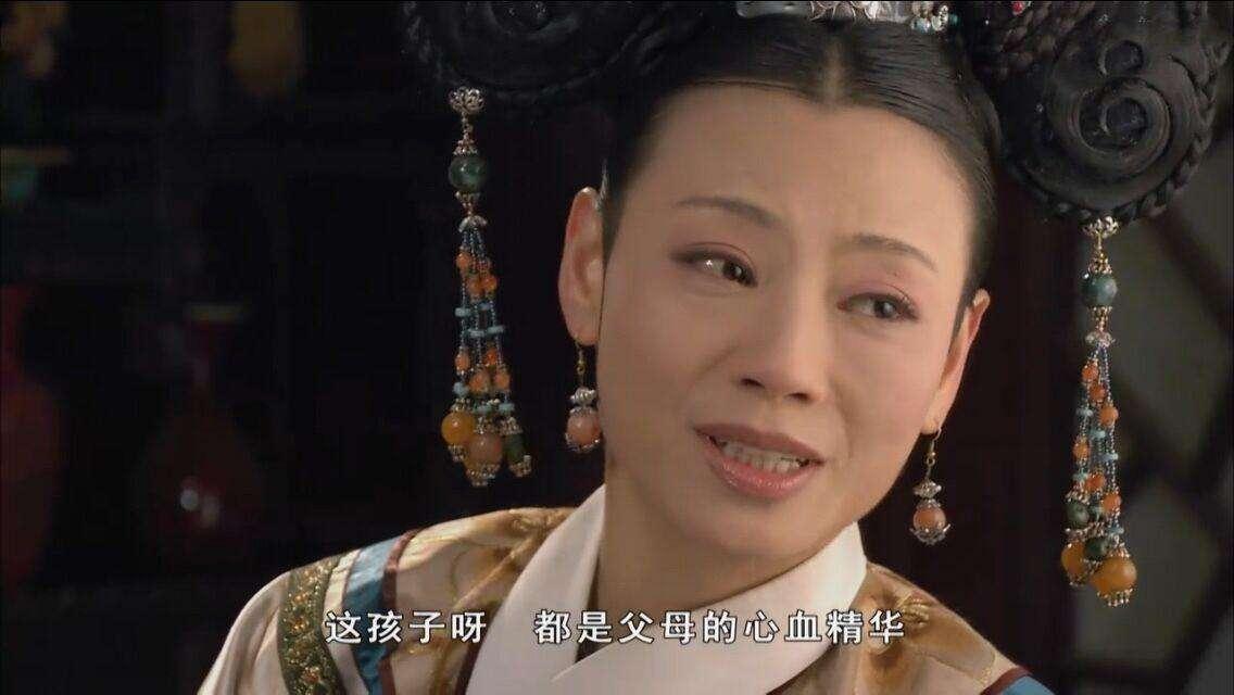 《甄嬛传》端妃穿睡衣自拍 睡衣款式很接地气_李宜娟