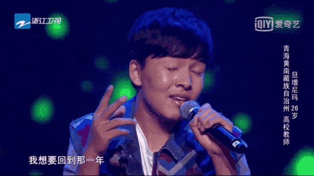 隐形纪念曲谱_隐形的翅膀曲谱