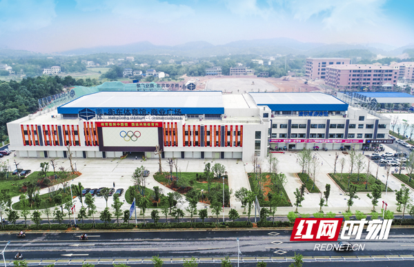 奥体衡东体育馆位于衡东县河西新区衡东大道以北,双园大道以西,总占地