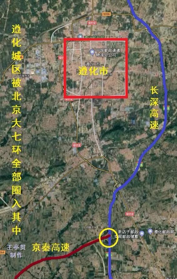 厉害了北京大七环正式通车唐山这个地被圈入