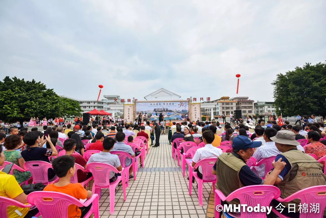 协会副会长,秘书长章栩生先生,棉湖镇镇委书记林育群同志共同推杆启动