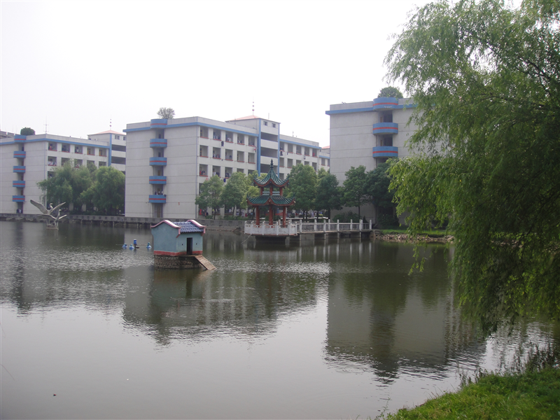 位于常德的湖南应用技术学院是一所怎样的大学