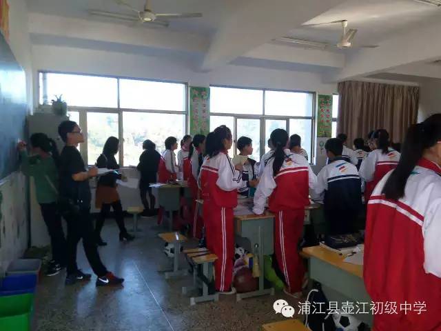 学校亮点课改明智运动强身阅读博学壶江初中