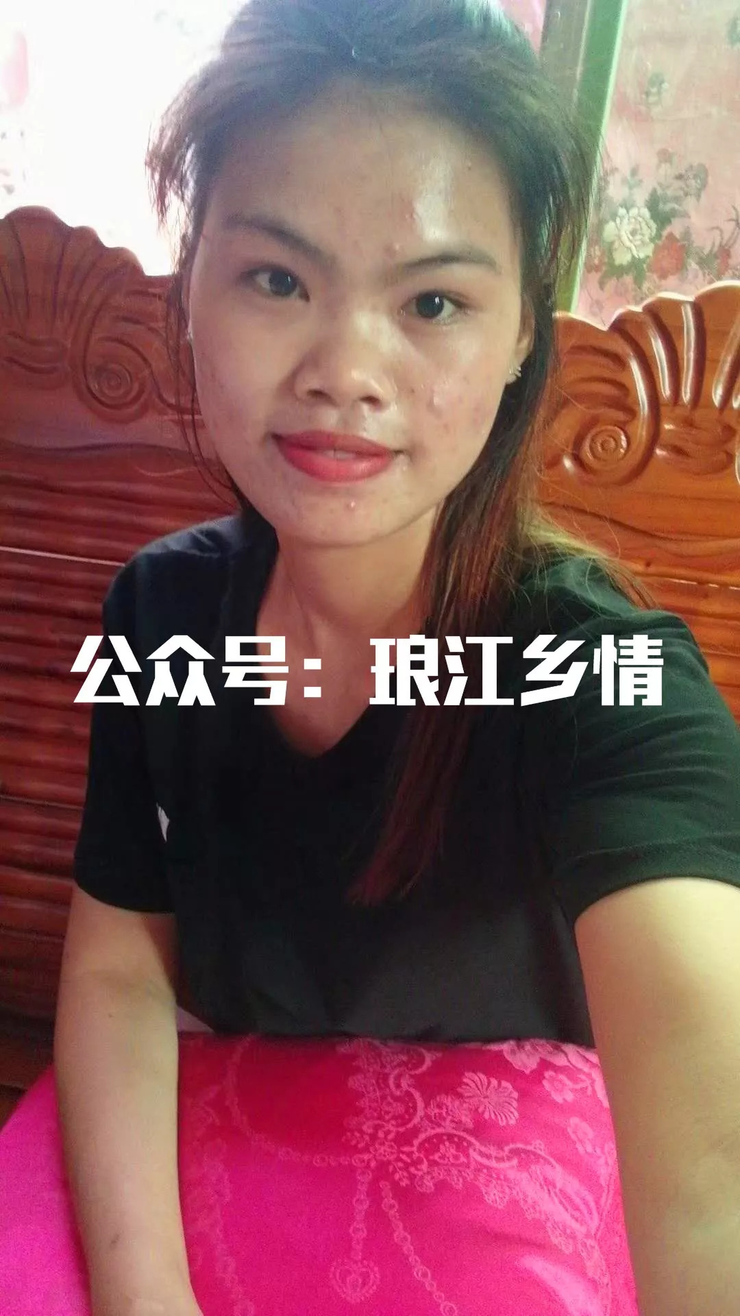 化州人揾越南妹做老婆要小心茂名越南新娘集体失踪