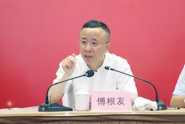 胡东方盛应邀参加衢州发展新战略体系与营商环境宣讲会暨衢新生代企业