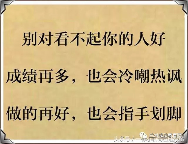 你你热最新人口_东华某君,感谢你三年陪伴,今天我有 土味情话 想对你说(2)