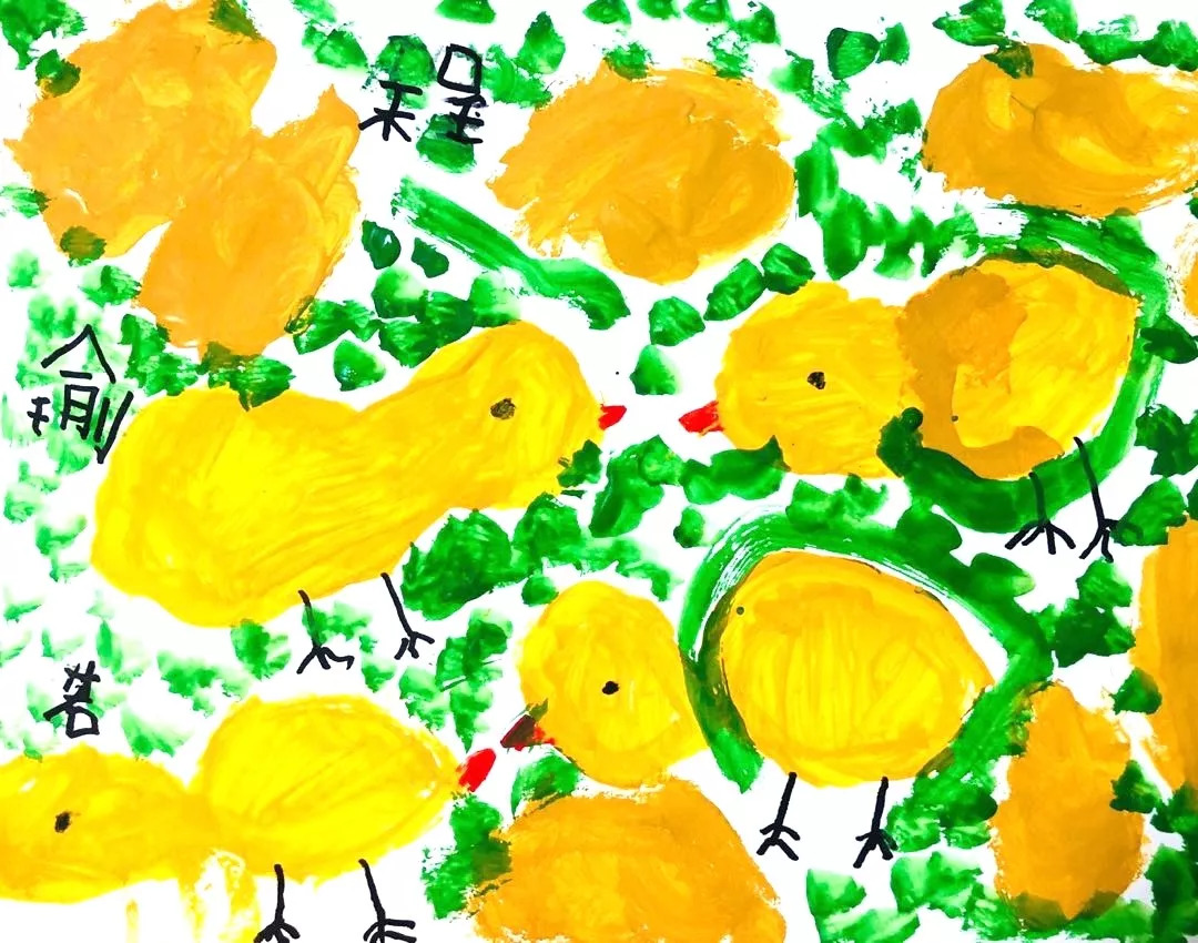 一画美术▏小鸡破壳幼儿园课程分享