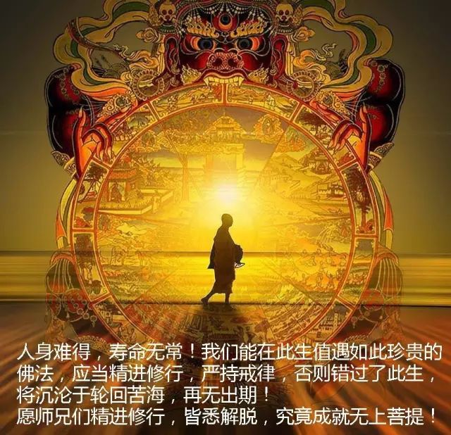 离幸福很近之十 略说忏罪_忏悔